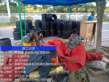 错那管道短管置换-管道顶管-炜誉市政