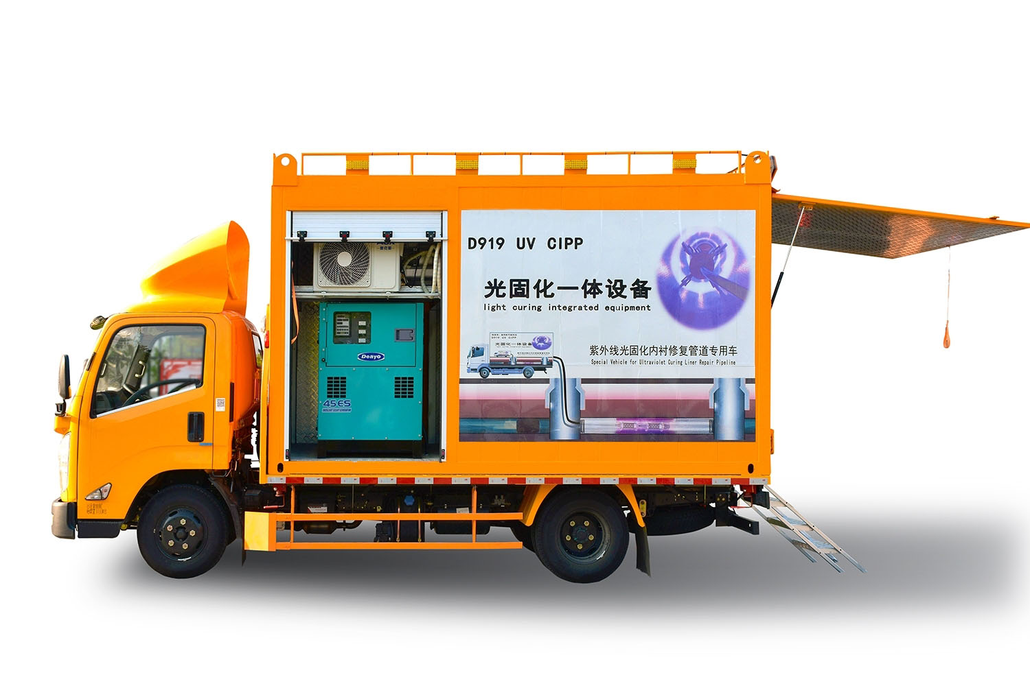 错那FIPP热塑成型修复开工前要准备哪些东西